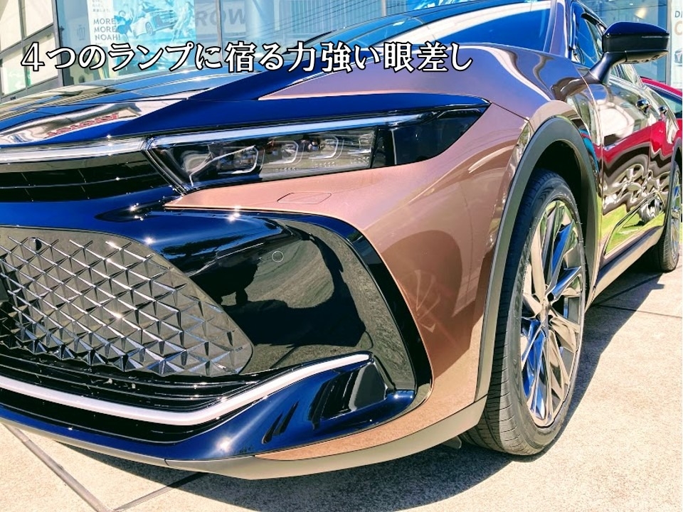 お待たせしました！！新型クラウン試乗車入りました～